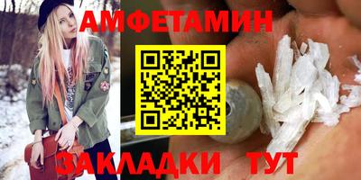 ГАЛЛЮЦИНОГЕННЫЕ ГРИБЫ Нягань