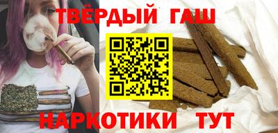 мефедрон мука Обнинск