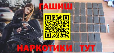 apvp Обь