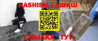 ГАЛЛЮЦИНОГЕННЫЕ ГРИБЫ Нягань