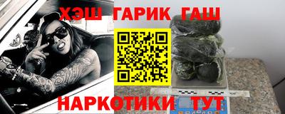 мефедрон мука Обнинск