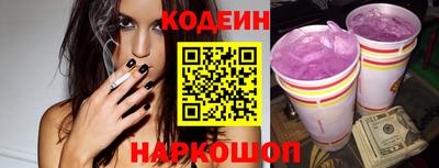 apvp Обь