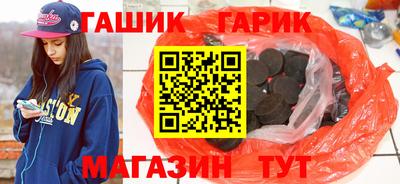 мефедрон мука Обнинск