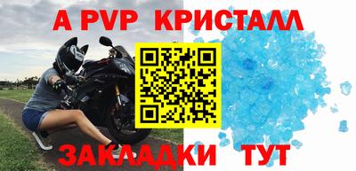 ГАЛЛЮЦИНОГЕННЫЕ ГРИБЫ Нягань