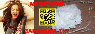 ГАЛЛЮЦИНОГЕННЫЕ ГРИБЫ Нягань