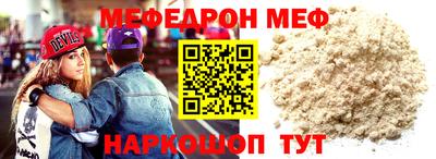 ГАЛЛЮЦИНОГЕННЫЕ ГРИБЫ Нягань