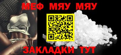 apvp Обь