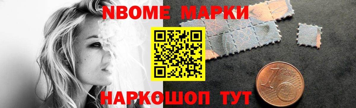   вход  Лсд 25 экстази кислота  Таганрог  Вход с VPN  ЛСД экстази кислота  LSD-25 экстази 